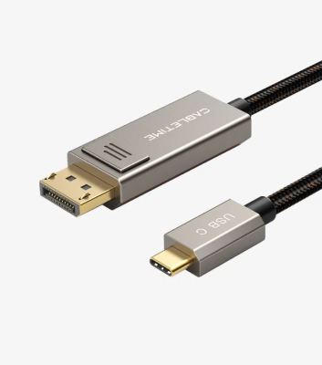 CABLETIME ใหม่  USB-U 8K-60Hz Bidirectional USB Type-C To DisplayPort Cable 4K-144Hz รุ่น CC23L