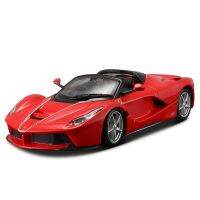 เครื่องชั่ง1:24 Laferrari โลหะผสม Bburago รถขึ้นรูปของขวัญคอลเลกชันโมเดลของเล่นรถหรู