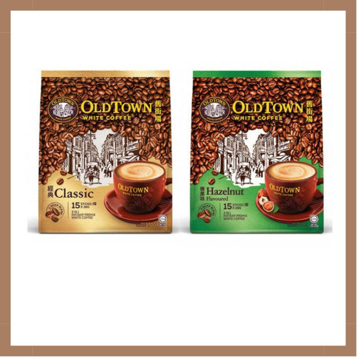 กาแฟ 3 In 1 Old Town White Coffee 3 In 1 Variety Pack Hazelnut And