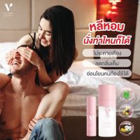 Victory Secret  Essence Spray  สเปรย์น้องสาว หลีหอม ระงับกลิ่น ขนาด 10 ml. ลดกลิ่นตกขาว ปรับสมดุลภายใน ช่วยลดการระคายเคืองน้องสาว พร้อมส่ง