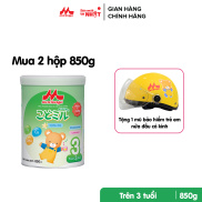 Combo 2 lon Sữa Morinaga Kodomil Số 3 hương Vani Nhật Bản 850g tăng sức đề