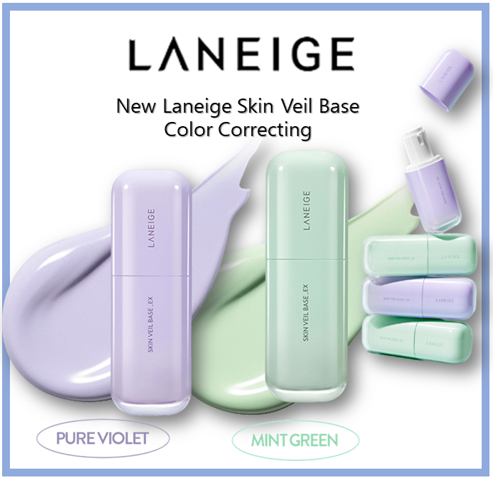 [Laneige] NEW LANEIGE Skin Veil Base EX SPF28 PA++ 30ml First Step for