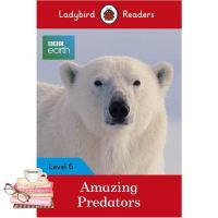 Beauty is in the eye ! &amp;gt;&amp;gt;&amp;gt; หนังสือ LADYBIRD READERS 6:BBC EARTH :AMAZING PREDATORS