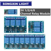 โมดูลรีเลย์ช่องสัญญาณ 5v 1 2 4 8 พร้อมออปโตคัปเปลอร์ รีเลย์เอาท์พุต 1 2 4 โมดูลรีเลย์ 8 ทางสำหรับ arduino-yrumrudang