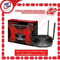 ตัวกระจายสัญญาณ Router Mercusys MR70X AX1800 Dual-Band Wifi 6 Router,1201Mbps สามารถออกใบกำกับภาษีได้