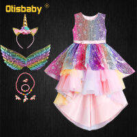 European Clothing Unicorn Girls Rainbow Tutu Dress Gorgeous Sequin Wedding Dresses with Long Tail Cute Clothes for Teen Girls