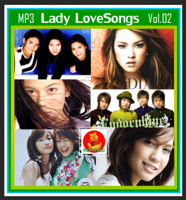 [USB/CD] MP3 สตริงรวมฮิต Lady LoveSongs Vol.02 (177 เพลง) #เพลงไทย #เพลงผู้หญิง #เพลงยุค90