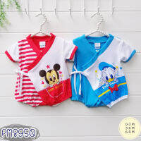 ชุดเด็ก หมีสั้นคู่ผูกหน้า (Romper สั้น) ลาย มิกกี้ โดนัล Mickey Pooh กิโมโน