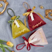 【CW】 10Pcs/lot Wedding Souvenirs Handbag Small