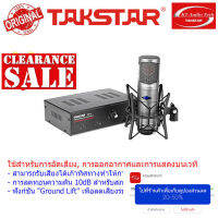 TAKSTAR CM-450-L ไมโครโฟน แบบหลอด (Vacuum Tube) สำหรับมืออาชีพ  สตูดิโอ การบันทึกเสียง การออกอากาศ (ktaudiotech)