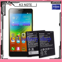 LENOVO K3 Note ของแท้, แบตเตอรี่ A7000 Plus ของแท้, รุ่น BL243 (แบตเตอรี่ LENOVO ดั้งเดิม)