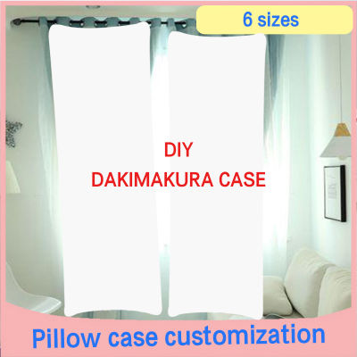 Sexy Yae Miko Hugging Body Pillow Dakiamkura Cover Game Genshin Impact Character Double-Sided Printed Pillowcase Otaku Gifts