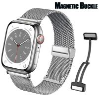 Magnetic Loop Metal Strap for Apple Watch Band 45mm 44mm 40mm 41mm 49mm 42mm Bracelet for IWatch Series Ultra 4 3 5 Se 6 7 8 Straps