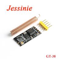 GT 38 WIFI Wireless Serial Port Module Single Chip Portcommunication Module I4438/4463 433MHZ 1200M UART Interface GT 38 GT38