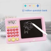 2 in 1 ChildrenS Math Mouth Calculation Enlightenment Early Education Calculator Thinking Training Writing Pad