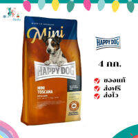 ✨จัดส่งฟรี HAPPY DOG Mini Toscana อาหารสุนัขโตพันธุ์เล็ก ทำหมัน ควบคุมน้ำหนัก สูตรเนื้อเป็ดและปลาแซลมอน 4 Kg. เก็บเงินปลายทาง ✨