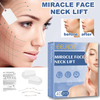 Eelhoe Lift Face Pasters V-Type Facial Face Stick Tight Lift Face Belt Tighten Chin Lift Belt Shaping Sticker