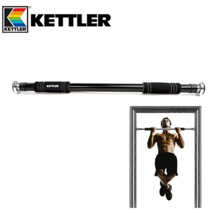 Kettler Deluxe Door Chinning Bar / Pull up bar / Pull up chinning