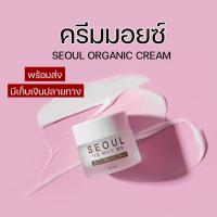 [พร้อมส่ง] มอยซ์เจอร์ไรเซอร์คุณหมอ - SEOUL แบรนด์โซล ของแท้ 100% ‼️