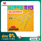 [ผ่อน 0%]ตะเเกรงท้ายจักรยาน NITTO R10 bag supporter Made in Japan