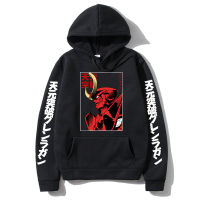 Anime Tengen Toppa Gurren Lagann Mecha Graphic Print Hoodie Men Loose Oversize Hoodies Vintage Manga Fashion Sweatshirt Pullover Size XS-4XL