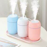 ใหม่บรรยากาศโคมไฟความชื้นในครัวเรือน USB mini humidifier พร้อม Marquee บรรยากาศโคมไฟเครื่องฟอกอากาศ