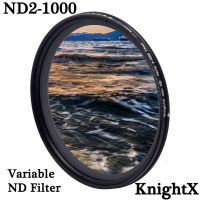 KnightX ND2 to ND1000 Fader Variable ND filter Adjustable For canon nikon 1300d d5100 d3300 photography 52mm 58mm 67mm