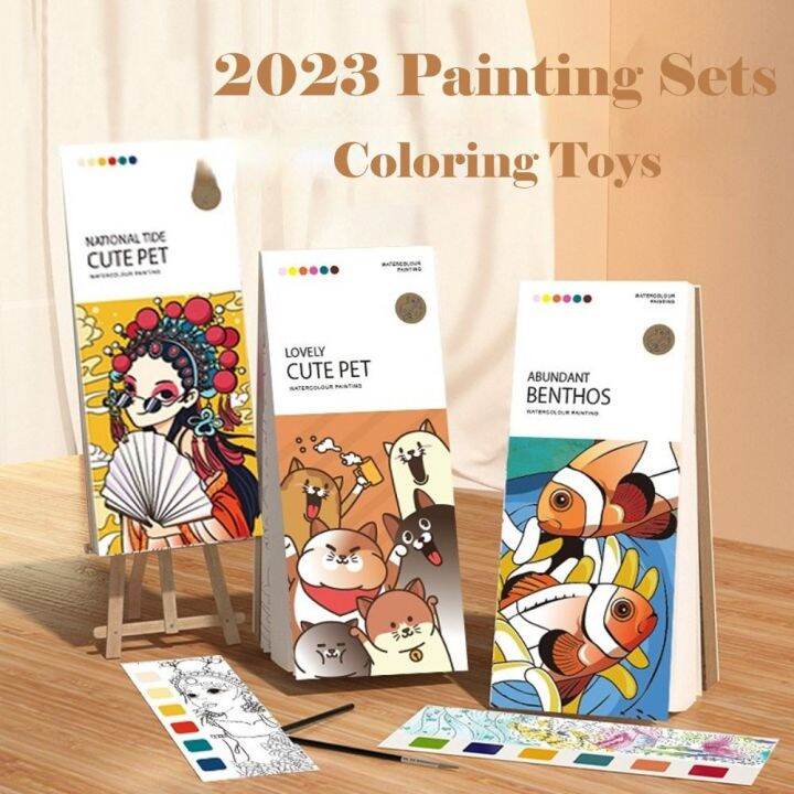 PUZHE Kids Portable Kindergarten DIY Artist Tool Set Gouache Art Blank