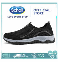 สกอล์ scholl รองเท้าสกอลล์ scholl รองเท้า scholl รองเท้าแตะแฟชั่นครึ่งเพนนี ผู้ชายLoafersสบายรองเท้าเปิดส้นรองเท้ากีฬาผู้ชายรองเท้าน้ำหนักเบารองเท้าผ้าใบผู้ชายรองเท้าผ้าใบระบายอากาศผู้ชาย รองเท้าผู้ชายรองเท้าแตะขนาดใหญ่สำหรับผู้ชาย