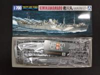 AOSHIMA 1/700 JAPANESE SEAPLANE TENDER KIMIKAWA-MARU (โมเดลเรือ Model DreamCraft)