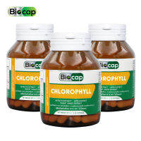 [แพ็ค 3 ขวด สุดคุ้ม] คลอโรฟิลล์ Chlorophyll จาก สารสกัดอัลฟัลฟา สารสกัดจากแอปเปิ้ล สารสกัดจากวีทกราส ไบโอแคป Alfalfa Apple Wheatgrass Extract Biocap ไฟเบอร์ Fiber