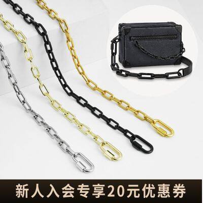 suitable for LV Presbyopia box bag replacement metal chain Messenger small bag accessory bag chain armpit shoulder strap single purchase