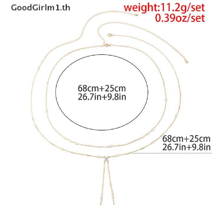 cod-goodgirlm1-สายโซ่คล้องเอว-ประดับลูกปัด-แนวสตรีท-เซ็กซี่-สไตล์วินเทจ-แฟชั่นฤดูร้อน-สําหรับผู้หญิง-y2k-th