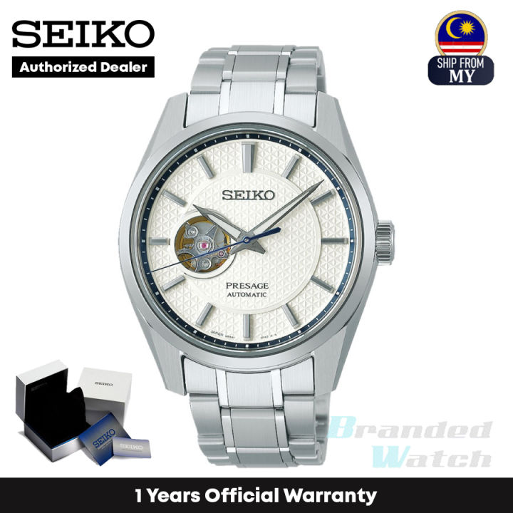 Official Warranty Made in Japan Seiko SPB309J1 Men s Presage