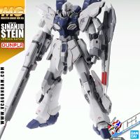 ⭐️ BANDAI GUNPLA MASTER GRADE MG 1/100 SINANJU STEIN VER KA ประกอบ หุ่นยนต์ โมเดล กันดั้ม กันพลา ของเล่น VCA GUNDAM