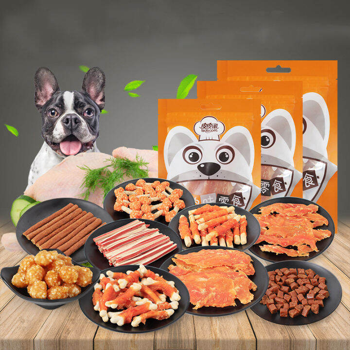 Dog Food Beef Pet Snack Pet Treats Dog Treats Beef Cube Beef Stick Dog
