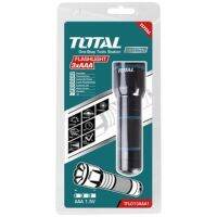 TOTAL ไฟฉาย LED TFL013AAA1 3W กันน้ำลึก 20เมตร FLASHLIGHT LED