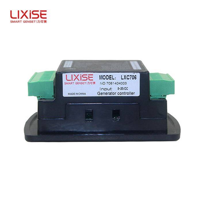 lixise-แผงวงจรเครื่องกำเนิดไฟฟ้าดีเซล-lxc706ออโต้-แผงวงจรควบคุมเครื่องกำเนิดไฟฟ้ากระแสสลับแผงวงจรชิ้นส่วนเครื่องกำเนิดไฟฟ้าดีเซลแผงควบคุม