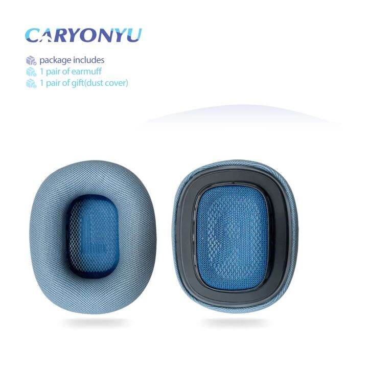 MLQ34 CARYONYU Replacement Earpad For Airpods Max Headphones Memory