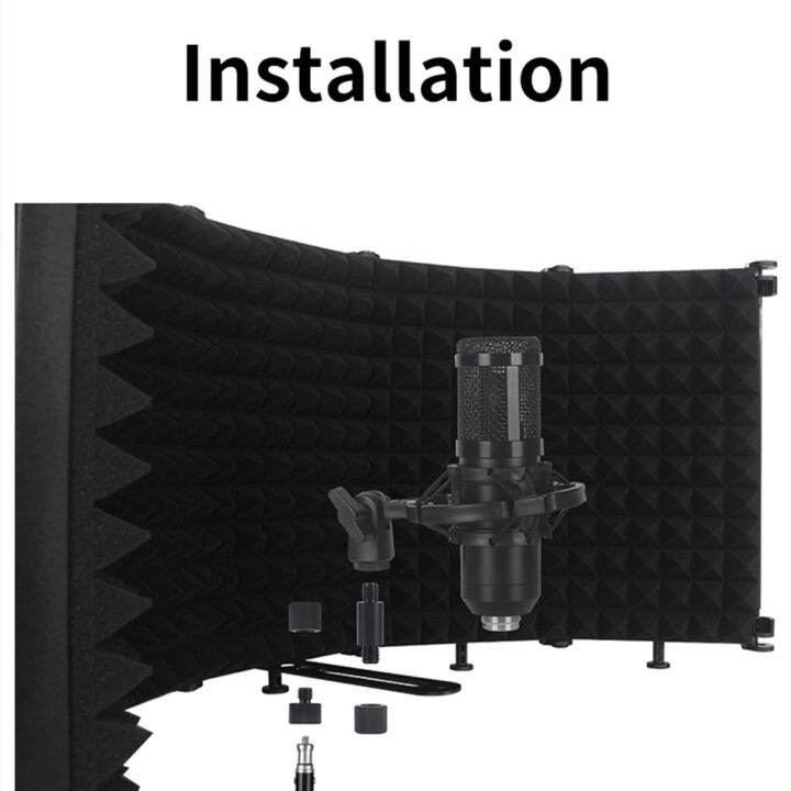 Adjustable 5 Panel Microphone Isolation Shield Foldable Studio Recording Mic Filter Vocal Booth