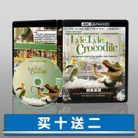 ?HOT Crocodile Lai 4K UHD Disc Comedy Animation Mandarin Chinese Subtitles 2022 Blu-ray