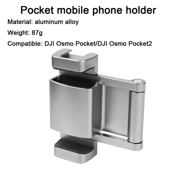 osmo-pocket-phone-holder-plus-for-dji-osmo-pocket-2-pocket-1-clip-mount-accessories-aluminum-alloy