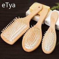 1PC Wood Comb Professional Healthy Paddle Cushion Hair Loss Massage Brush Hairbrush Comb Scalp Hair Care Healthy bamboo comb