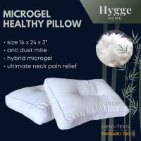 Healthy Pillow หมอนสุขภาพ Microgel Hygge