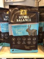 BIS Nutri balance Ultra Premium Rabbit Food อาหารกระต่าย เกรดอัลตร้าพรีเมี่ยม มีไฟเบอร์ และ พรีไบโอติกส์ช่วยย่อย (2kg)