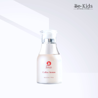 BeKids - Coffee Serum เซรั่มผลสดจากกาแฟ เติมความชุ่มชื้นล้ำลึก ลดเลือนริ้วรอยอย่างมีประสิทธิภาพ