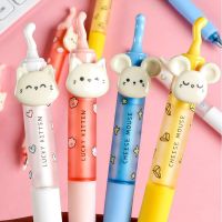 【 Lele Pencil】เมาส์แมวการ์ตูนน่ารัก2ชิ้นดินสอกดดินสอออโตเมติกน่ารักพร้อมรีฟิลอุปกรณ์เครื่องเขียนสำนักงานเกาหลี