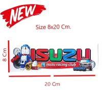 ISUZU สติ๊กเกอร์แต่งรถยนต์ ขนาด 8x20 ซม. จำนวน 1 ชิ้น