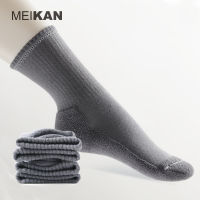 MK1225 MEIKANG nd Colorful Combed Cotton Terry Socks Mid-calf Casual Socks for MenWomenKids Thick Warm Breathable