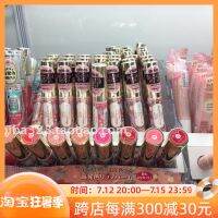 TheKong AuthenticCANMAKE Hi-Fi Repair Lasting Moist ลิปสติก Moistembellish ลิปสติกนักเรียนหญิง